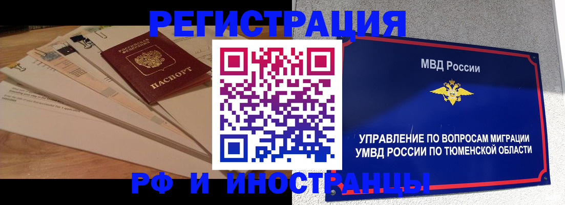 форма 3 в Киреевске