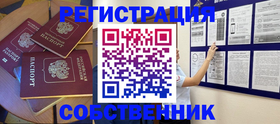 форма 3 в Киреевске