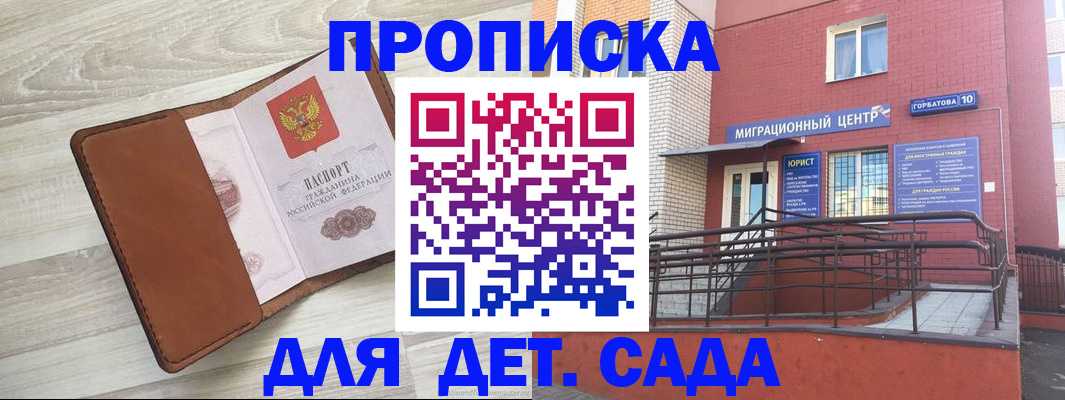 форма 3 в Киреевске